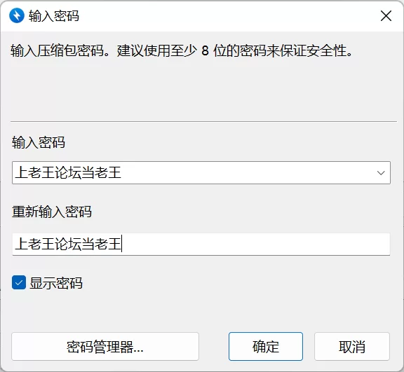 中文字幕 RIX-074同时寝取2【v1+1.1GB】
