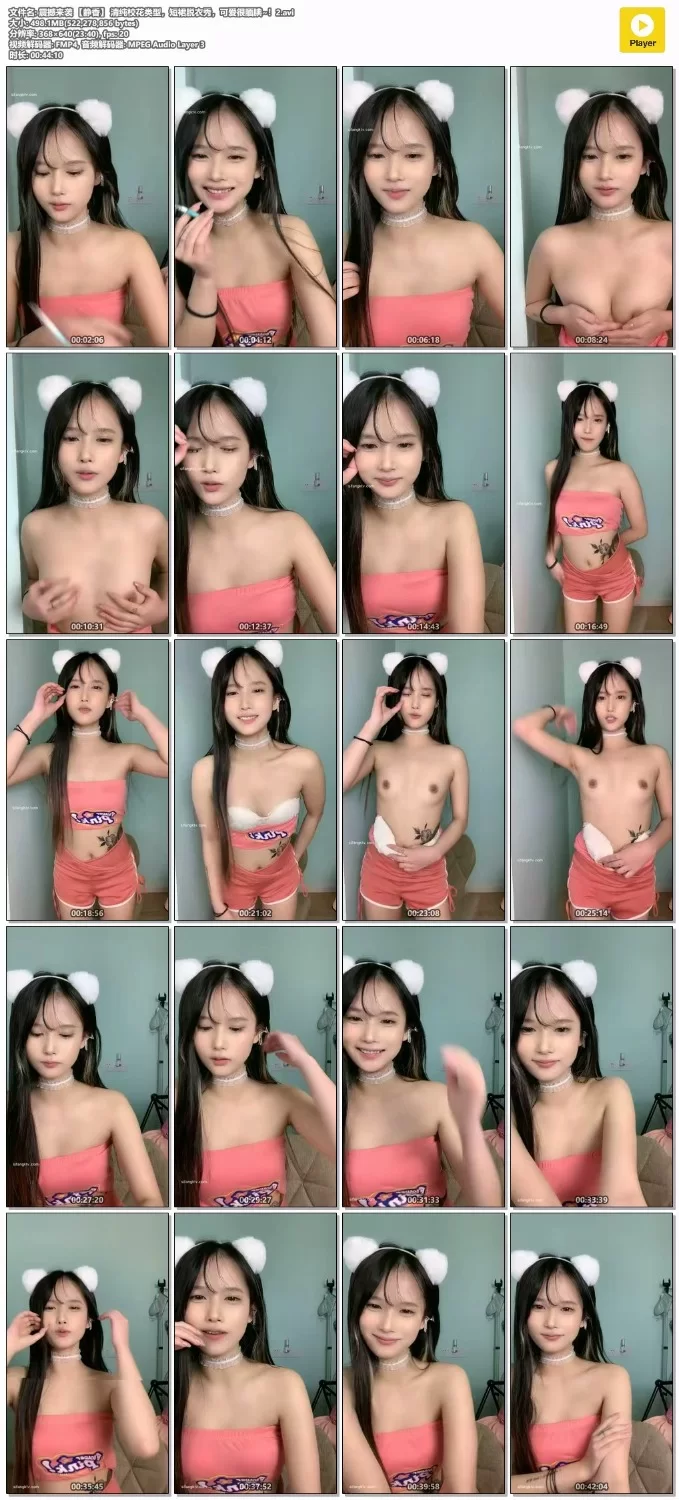 国产主播 甜甜美女~笑容可掬[静香]【4v+5.65G】