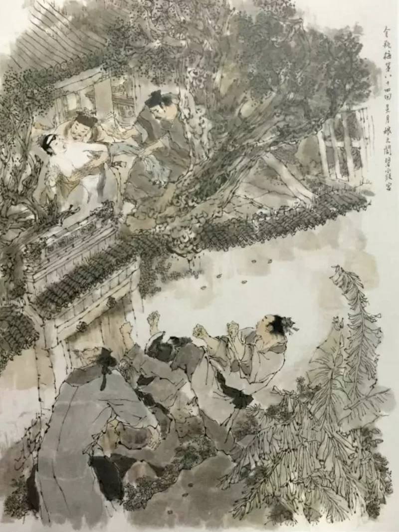 古典武侠玄幻 《新刻绣像批评金瓶梅》（齐鲁书社版）彩色插图【+187M】