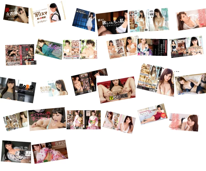 合集 [FCSR]个人收集无码女优合集之_みづなれい_水菜丽【26V,26P+33G】
