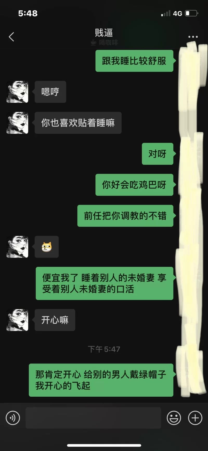 自拍 约炮大神[狼狗]约炮狂草高颜值大学生与少妇【26V+51P+108MB】