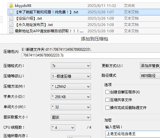 美腿/足控 174梨形身材模特 [kkyyds98] 超级大肥臀博主，蜂腰肥臀视【70v+4.4G】