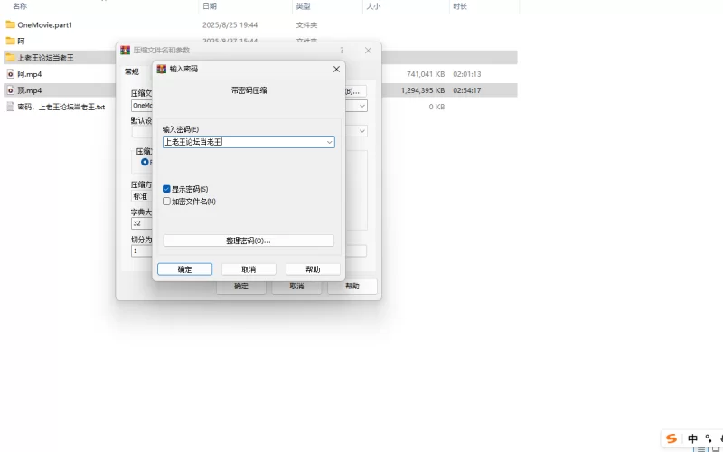 高颜值 顶级巨乳御姐◆Vixenp多瑜伽裤丝袜精油涂满全身自慰骚气【1v+1g】