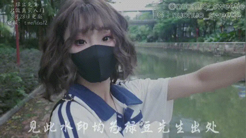 福利姬 电眼魔女-小诺诺-8.28最新作，与许久不见的哥哥看爱情片【1v+491M】