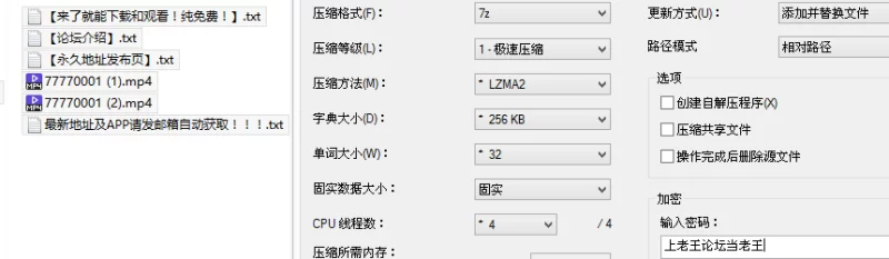 其他 [媚儿酱yumi]超近距离沉浸式被肏,这个可以撸【2v+1.7G】