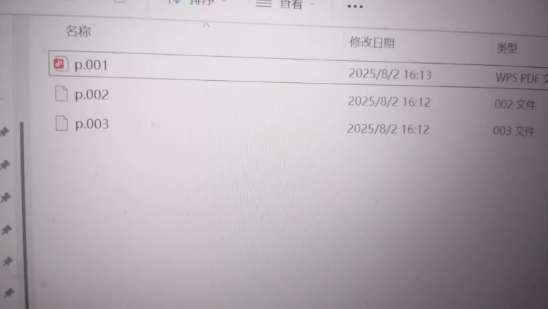 绿帽&换妻 [曹长卿〗今天约背着老公来的人妻兼职只三件套还吵架【1v+1.2G】