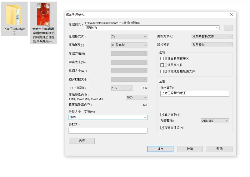 自拍 会喷水的亲姐姐_亲姐新婚前夜把我叫到身边说姐姐今晚最【1v+853M】