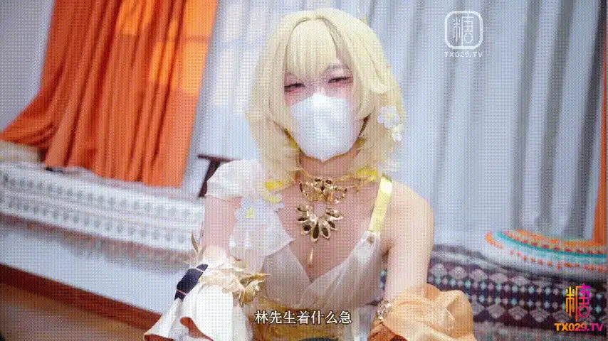 福利姬 糖心VlogUp主[苏酥学姐]肉便器 阿格莱雅蜜穴测量术 白虎【1v+1G】