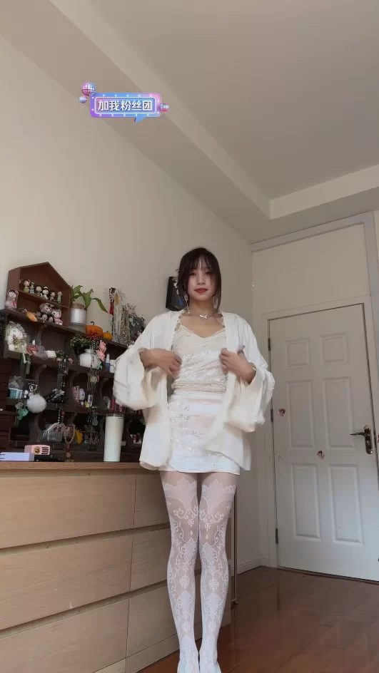 国产主播 抖音美腿直播（此意寄昭昭）2025.2.15【2v+2.50g】
