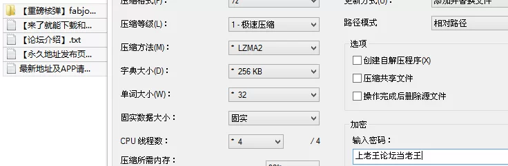 91大神 [重磅核弹]fabjous泄密群 8.17更新多位极品美女福利 2【146v68p+2.3G】