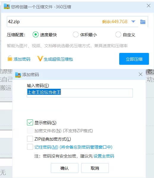 其他 「AI换脸」林允儿-多年未见的女神再次相见没想到已经【1V+805M】