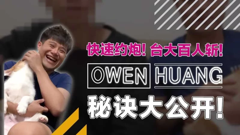 合集 麻豆传媒APP原版视频系列大合集-视频二蔗糖男系列合集【6V+4.4G】
