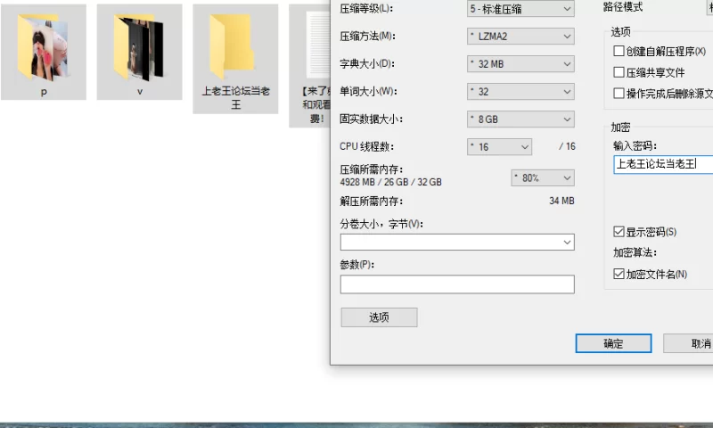 自拍 [Dr.kiki]极品巨臀舞蹈生女神最新付费福利 这大屁股绝对【29v194p+1.8g】