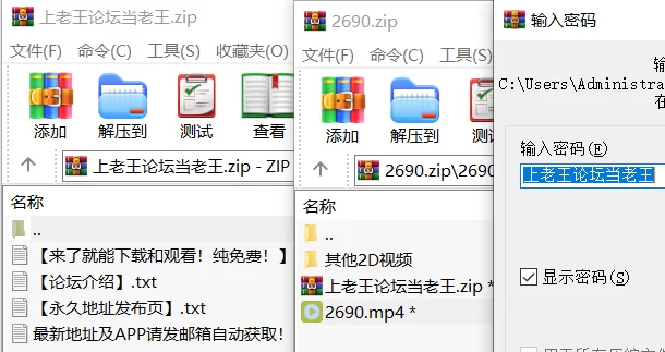 高颜值 [高清修复]潜水金发美女超高难度水中操【1v+4G】