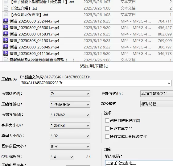 福利姬 绝美校花女神，粉嫩嫩美少女[小懒猫]下海福利，全裸【6v+3.4G】