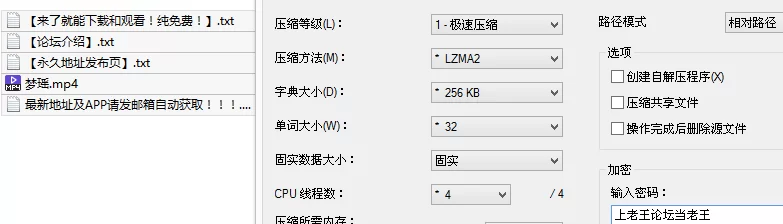 福利姬 汐梦瑶-8月最新作品，红烧牛肉鸡巴面，这姐们真的是完全【1v+618M】