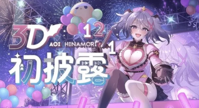 ASMR AoiHinamori Ch 中文音聲49部合集[21.8G]【1+21G】