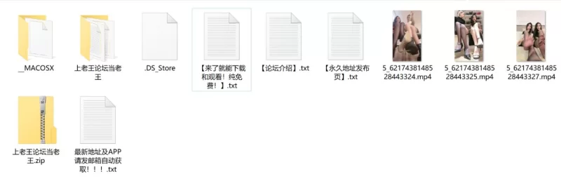 自拍 套路直播 诺诺s 萱萱 双人调教，第一视角足控专项【3v+1.3G】