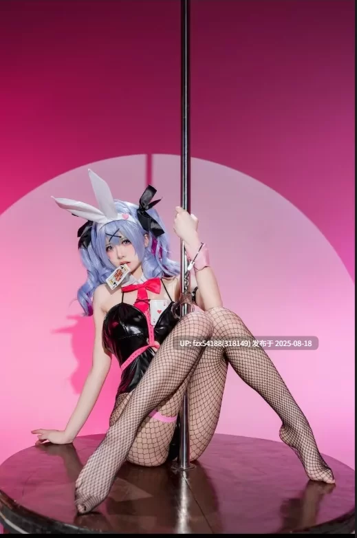 国产coser coser@九柒喵 - 初音兔子洞-[26P520MB]【1+520m】