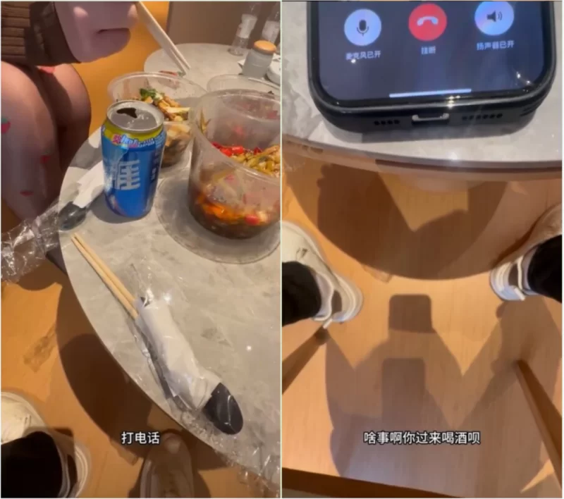 自拍 绿帽灌醉老婆包臀无内露出勾引好兄弟实录【1+497MB】