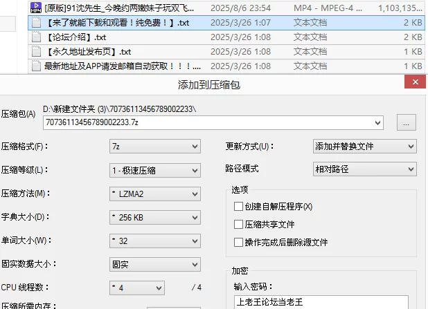 会所嫖娼类 [原版]91沈先生_今晚约两嫩妹子玩双飞，脱掉裤子边口交边【1v+1G】