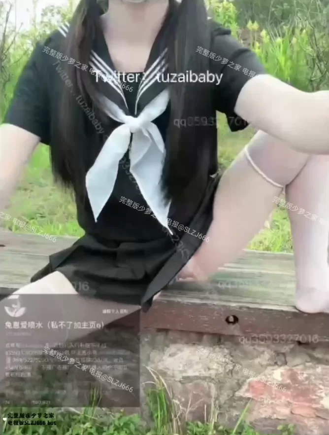 福利姬 Tuzaibaby 兔崽爱喷水双马尾黑色水手服【1V+522MB】
