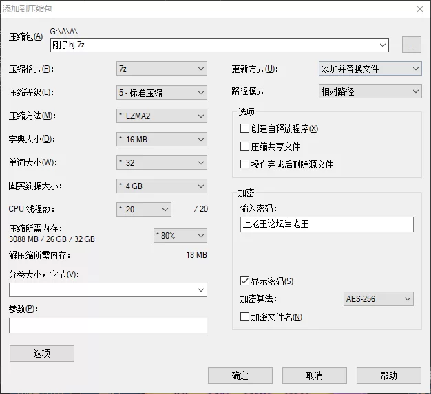 美女御姐 刚子-推特反差舞蹈老师 顶胯裸舞合集【94V+12G】