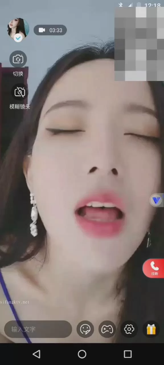 国产主播 自己收集一对一美女聊天视频17【21V+6.2g】