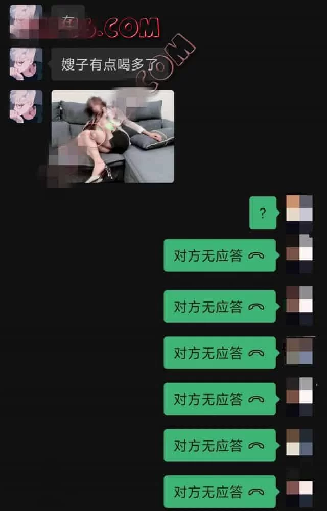 绿帽&换妻 绿帽的极致人妻官琪老婆被4P干到避孕药失效怀孕【1+263M】