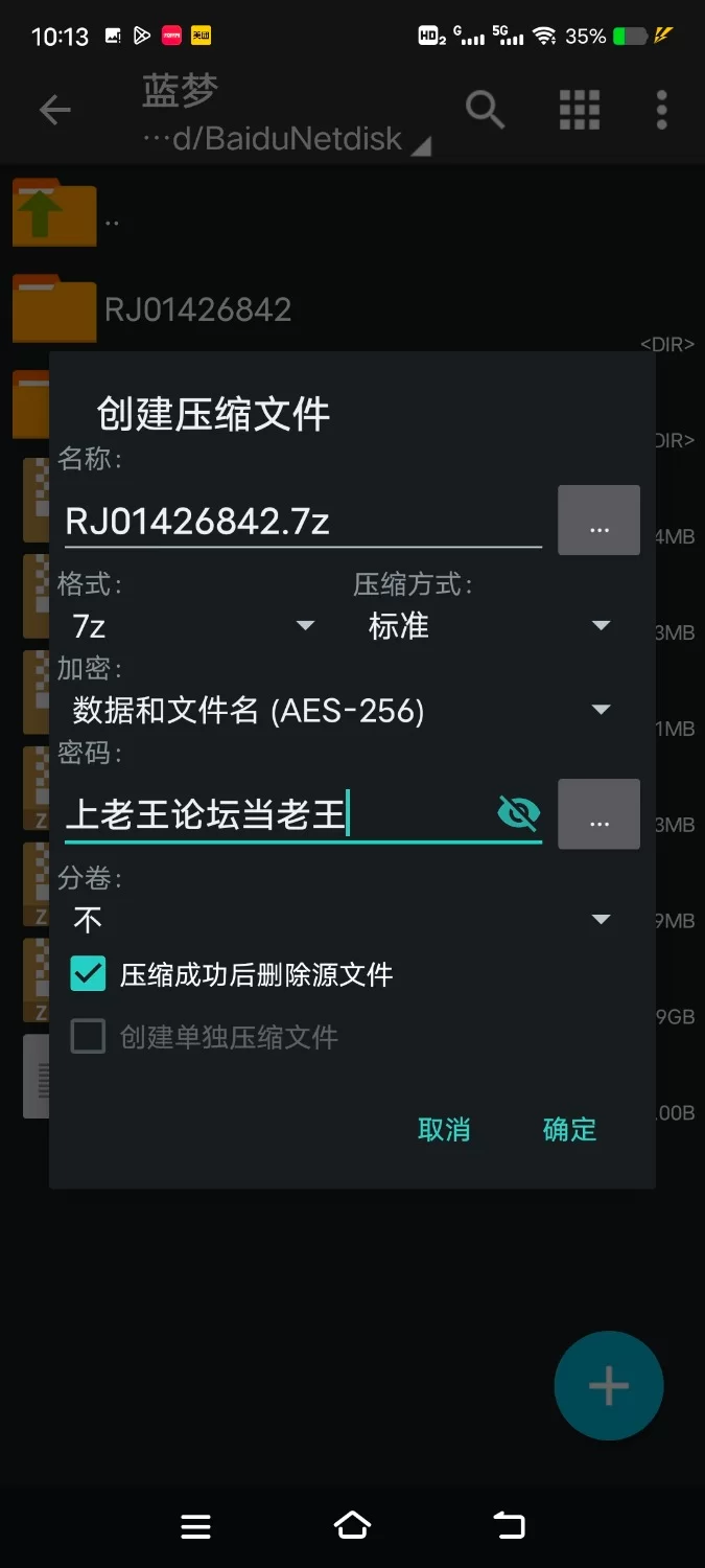 ASMR [繁中]嚣张夏月性欲高涨中～在外收到帅气女友自慰音，用后入姿势报复并强制娇喘录音【12V+750M】