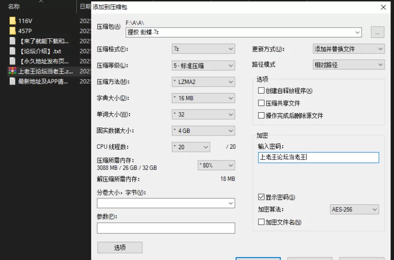 合法萝莉 极品cos母狗 萝莉到孕妇的过程 裸舞抖奶人前露出啪啪【116V457P+1.4G】