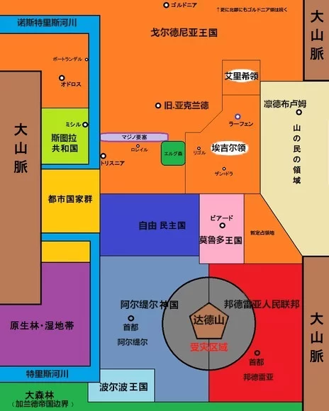其他 [日轻 争霸 异世界 ntr R18]通往王国之路 374w【+107.65mb】