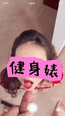 福利姬 推特健身反差博主：aijianshendeniu 新娘系列+野外系列步兵赞【1+589M】