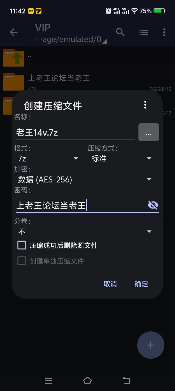 91大神 探花大神老王，经常约炮气质美女和清纯少女【14V+7.94G】