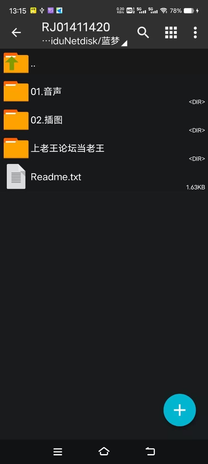ASMR [简体中文版]不自知的受虐狂被魅魔掳走并遭受唾液责罚自慰辅助【6V+400M】