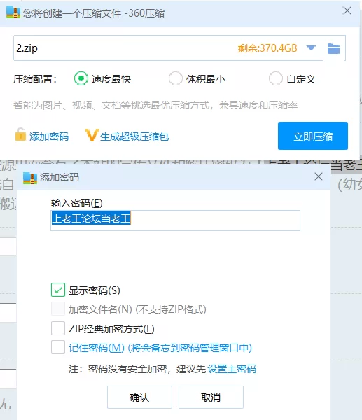 其他 「AI换脸」赵丽颖-被上司捆绑侵犯的白衣天使【1V+4.28G】