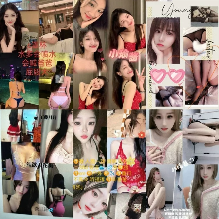 美女御姐 收费裸聊1对1  文字语音指挥叫爸爸【15V+3.03G】