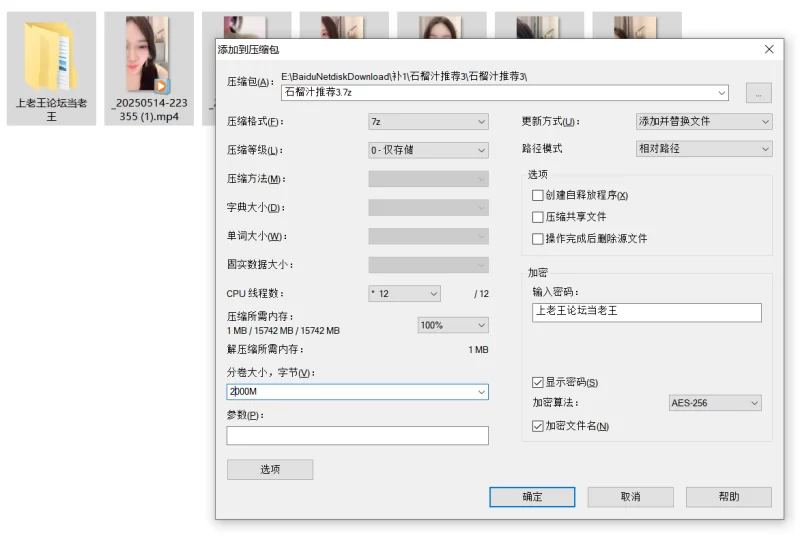自拍 九头身极品御姐！[175车模小雨]漂亮巨乳翘臀美逼超诱人【6v+3.11GB】