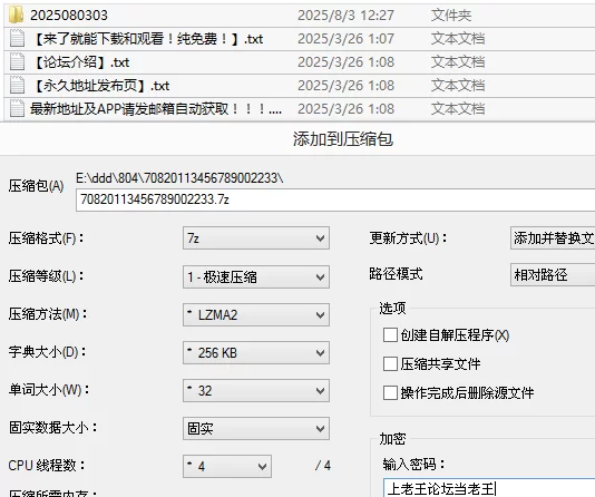 自拍 推荐❣️快手巨乳靓女[史真香]F大奶，淫语诱惑，搓奶【1v+71M】
