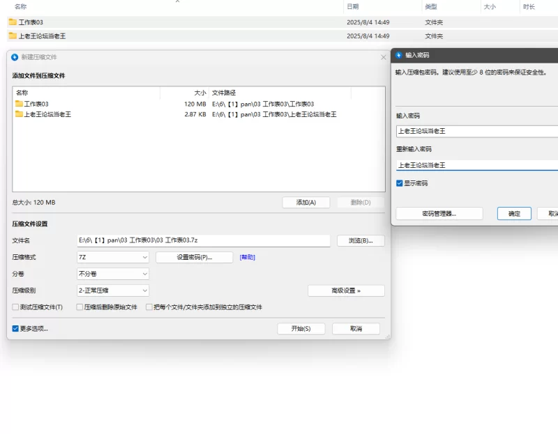 自拍 巨乳反差婊淫骚小姐姐抹油揉搓大白兔【1V+119MB】