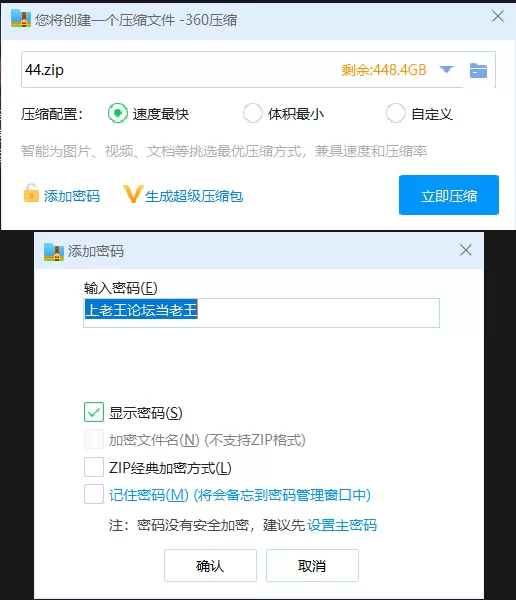 其他 「AI换脸」刘亦菲_新婚夫妻在洞房里翻云覆雨【1V+706M】