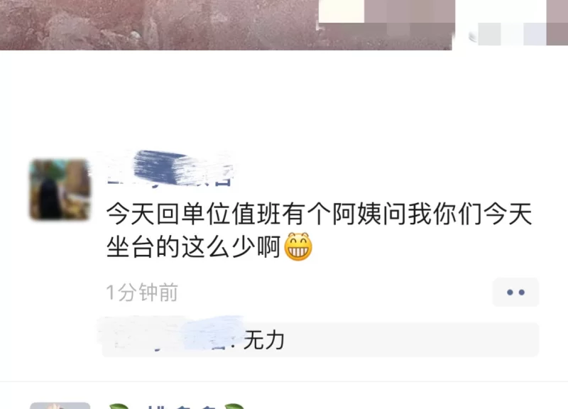 熟女少妇 淫荡小少妇Shenlan_maizi撒尿M腿【314P36V+228m】