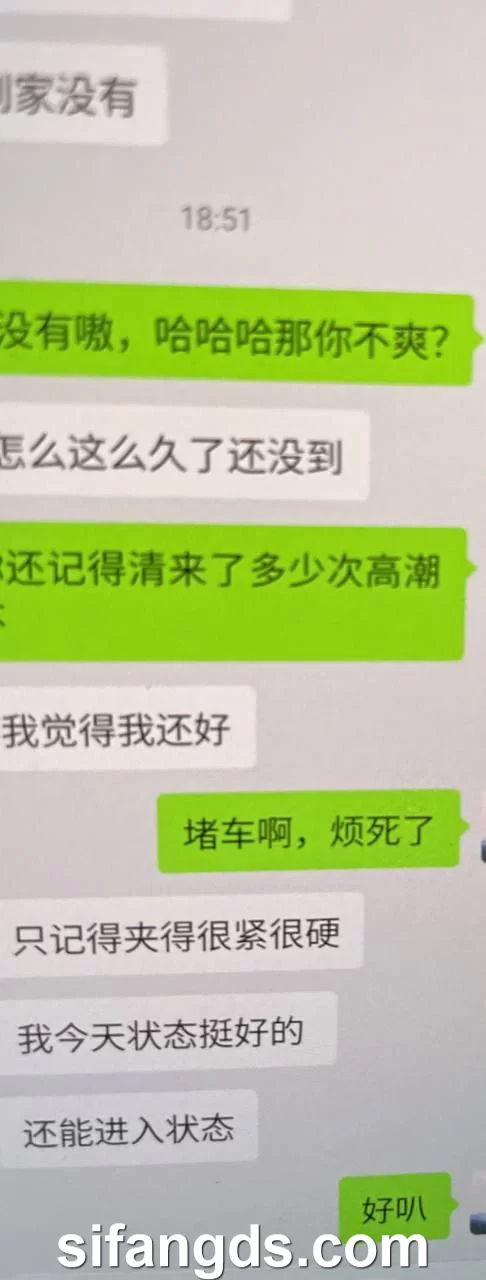 91大神 大神约炮泄密 清纯04年小妹妹完整版约啪【335v53p+3.7g】