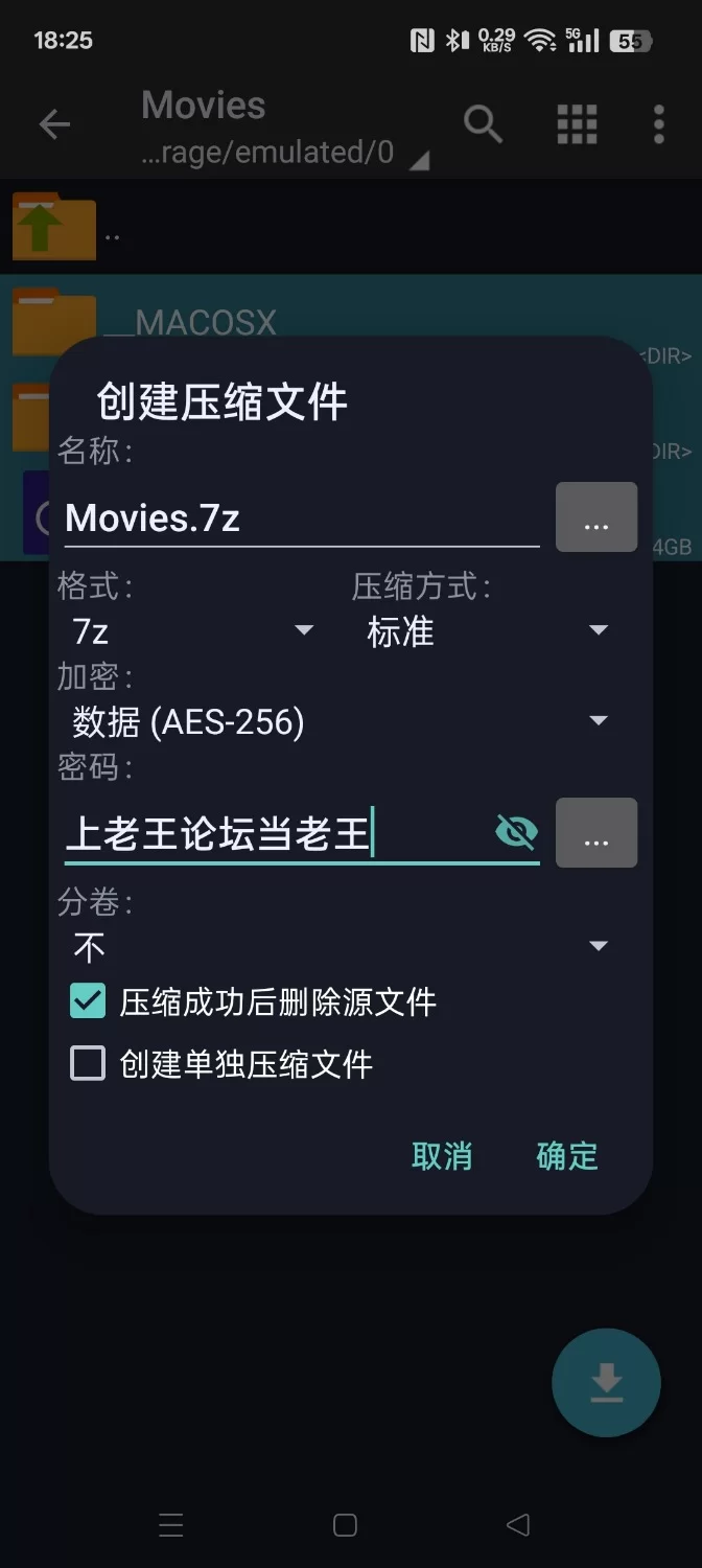 合法萝莉 萝莉嫩妹[ouikk蟾蜍]推特绝版福利+[合集加长版]【1v+2.5g】
