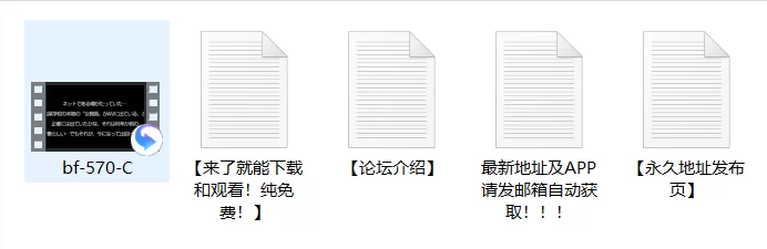 合集 爱田飞鸟 老师单体作品集(二) 1币白嫖【5v+17.99G】