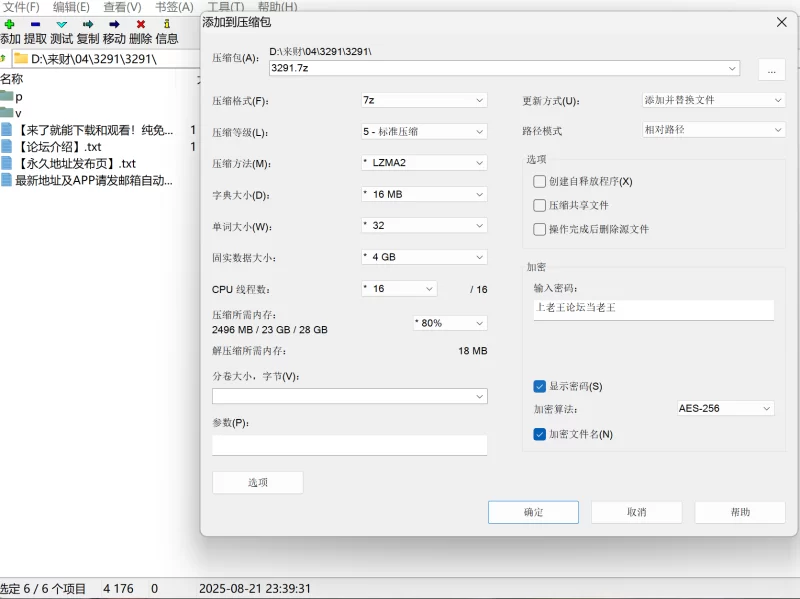 91大神 大神约炮泄密 清纯04年小妹妹完整版约啪【335v53p+3.7g】