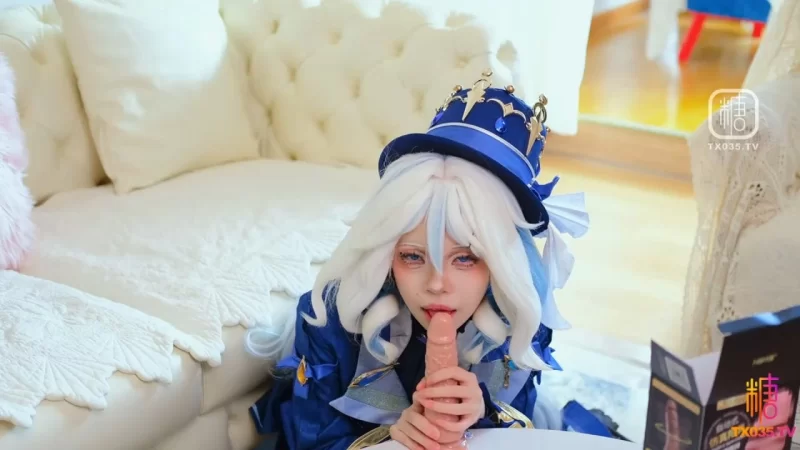 Cosplay 恶龙咆哮 芙宁娜cos Furina - Genshin Impact【1v+800m】