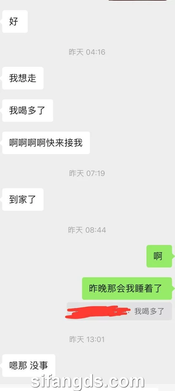 91大神 大神约炮泄密 清纯04年小妹妹完整版约啪【335v53p+3.7g】
