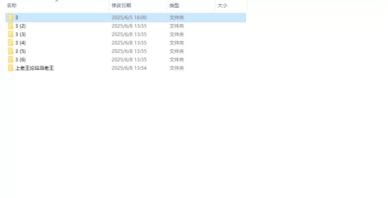 口交 口口口糊脸吃吃吃停不下来的小日子babystravcat【140p131v+66.5G】