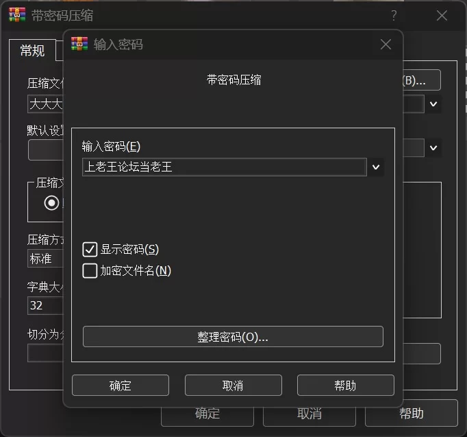 自拍 快手10w粉土豆大侠/抖音20w粉大大大kit私拍福利【13v+1.52g】
